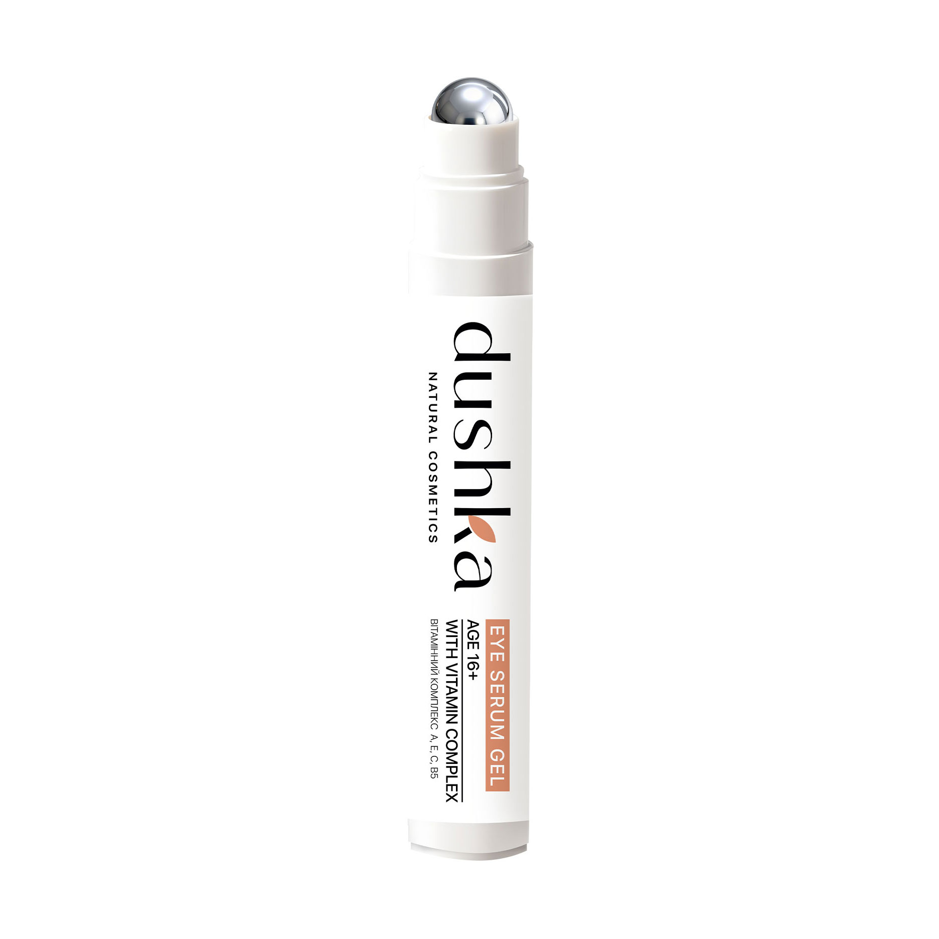 Сироватка-гель для шкіри навколо очей Dushka Eye Serum Gel з вітамінним комплексом, від 16 років, 15 мл